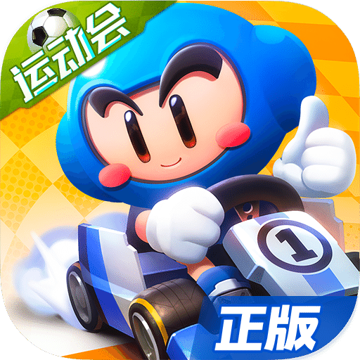 快乐3